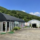 예당농장 이미지