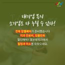 휴부부치과의원 이미지