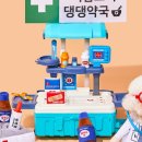 미약국 이미지