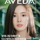 헤어리페어 - 도봉구 | 헤어리페어