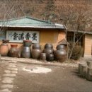 고모루마을 이미지