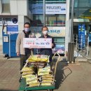 ㈜광진 이미지