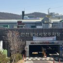 베릴벨라스킨앤바디