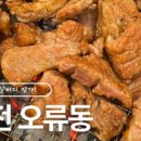 화평본가 이미지