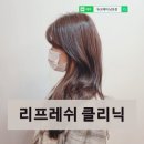 듀크헤어 남포점 네이버블로그