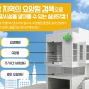 보성요양병원 이미지