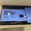 진이비인후과의원 이미지