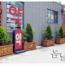 밝은마음약국 이미지