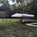 제주 삼성혈 이미지