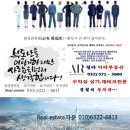 인천 송도 국립세계문자박물관 올해 2019년 7월 착공한다. 이미지