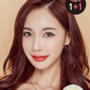 루이안경콘택트 이미지