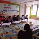 구립 청솔어린이집 이미지