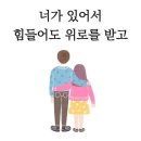 오늘밤9시정각 맛간장나눔 이미지