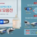 신성공영(주) 이미지