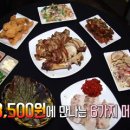 아이피아 이미지