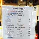 메타포션