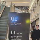 현대양품점