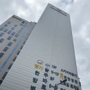 강영구한의원 네이버블로그