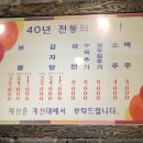 함목로 네이버블로그