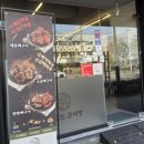 인스타고성점 이미지