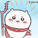 시우사랑 이미지