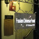 새무림약국 이미지