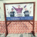 서면문구사