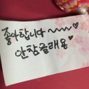 삼원농장 | 시간이 달콤하게 녹아내린 4월