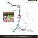 대형견프리미엄아울렛 이미지