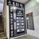 산성대로265번길 이미지