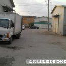 구산-018 이미지