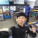 우현카정비