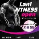 BB휘트니스 이미지