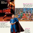 태극광고기획