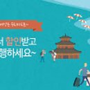 우리호텔 이미지