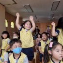 충주예성초 이미지