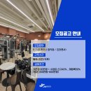 까치산역 4번출구 이미지