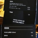 라무진 광주상무점