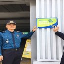 마천1 공영주차장 송파타임즈