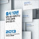 비텍스 이미지