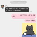 어피즈
