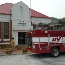 벌교금융조합 이미지