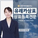 레인보우프렌즈문구점