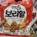 다기닭덕례점