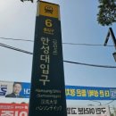 북정경로당 이미지