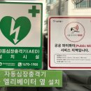 공항동 통합복지센터 이미지