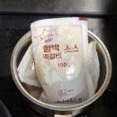 아빠애푸드