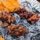 빛고을닭강정(산수점) | [맛집] 안산 고잔동 횟집 산수산 후기 🐟 대방어