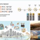 (공립)백석어린이집 이미지