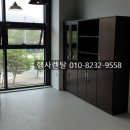 일심하우스 | 신규오픈 사무실 컬러복합기 장기렌탈!!!!